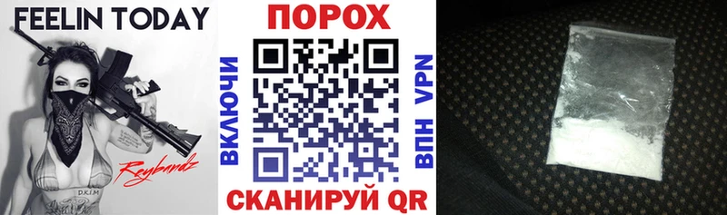 АМФЕТАМИН 97% Кириши