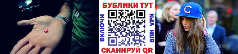 ЭКСТАЗИ Punisher  Купить закладки  Кириши 