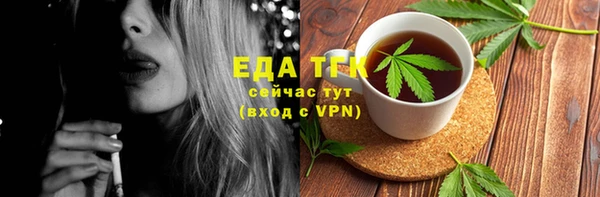 стафф Дмитриев