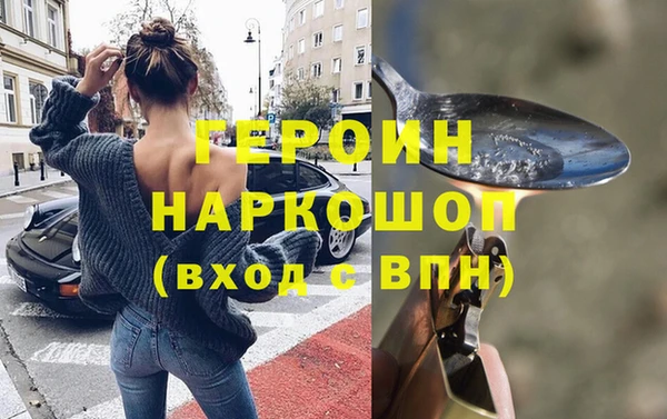 таблы Дмитровск