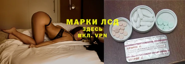 Альфа ПВП Дмитров