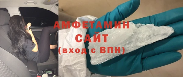 стафф Дмитриев