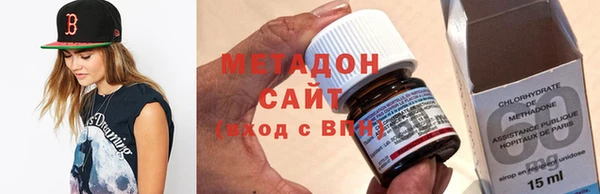 стафф Дмитриев