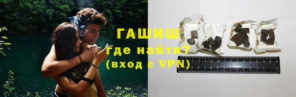 таблы Дмитровск