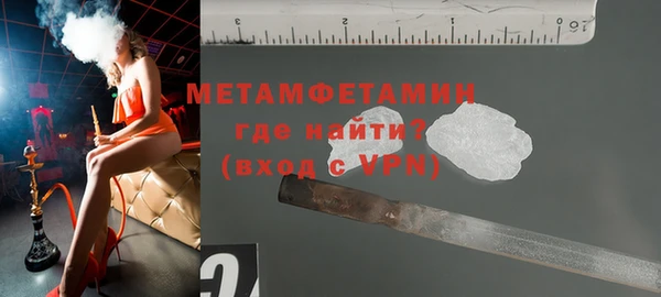 стафф Дмитриев