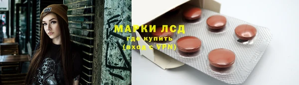таблы Дмитровск