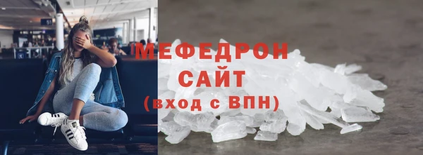 стафф Дмитриев