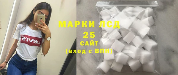 стафф Дмитриев