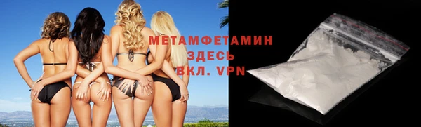 таблы Дмитровск