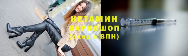 Альфа ПВП Дмитров