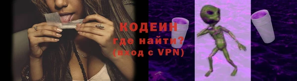 таблы Дмитровск