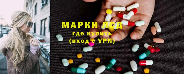 таблы Дмитровск