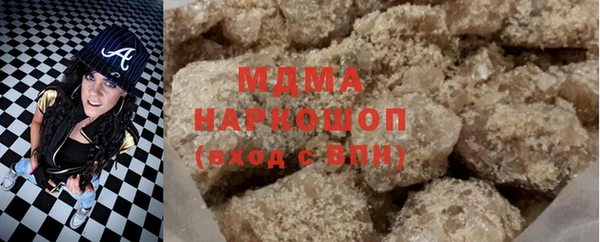 таблы Дмитровск