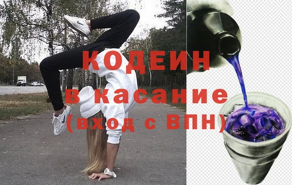 таблы Дмитровск