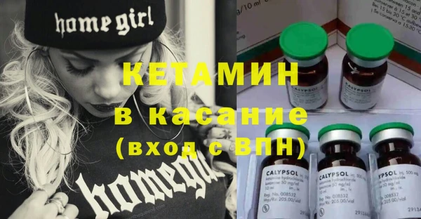 Альфа ПВП Дмитров