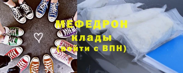 стафф Дмитриев