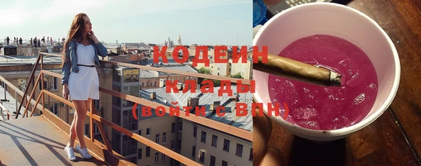 таблы Дмитровск