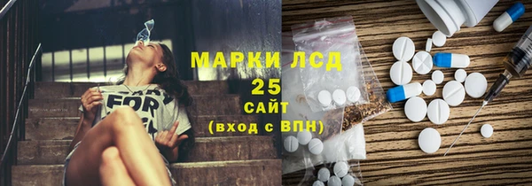 таблы Дмитровск