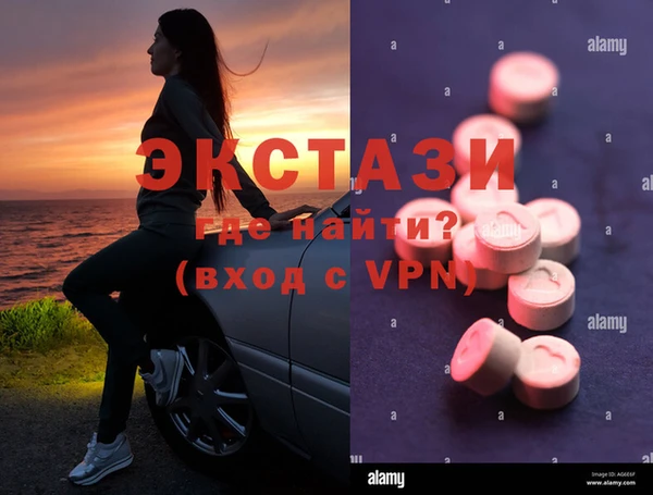 Альфа ПВП Дмитров