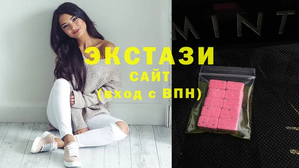 Альфа ПВП Дмитров