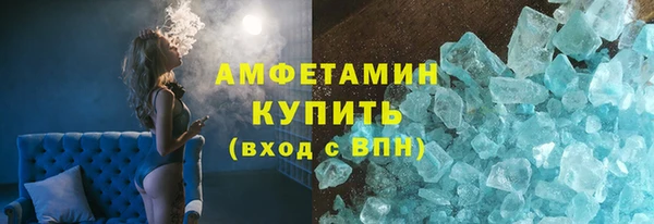 стафф Дмитриев