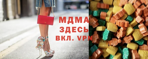 стафф Дмитриев